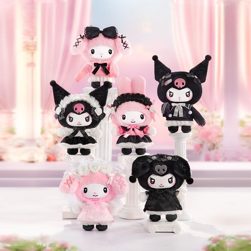 Sanrio Characters Angel Garden - Grow Bag recension och pris