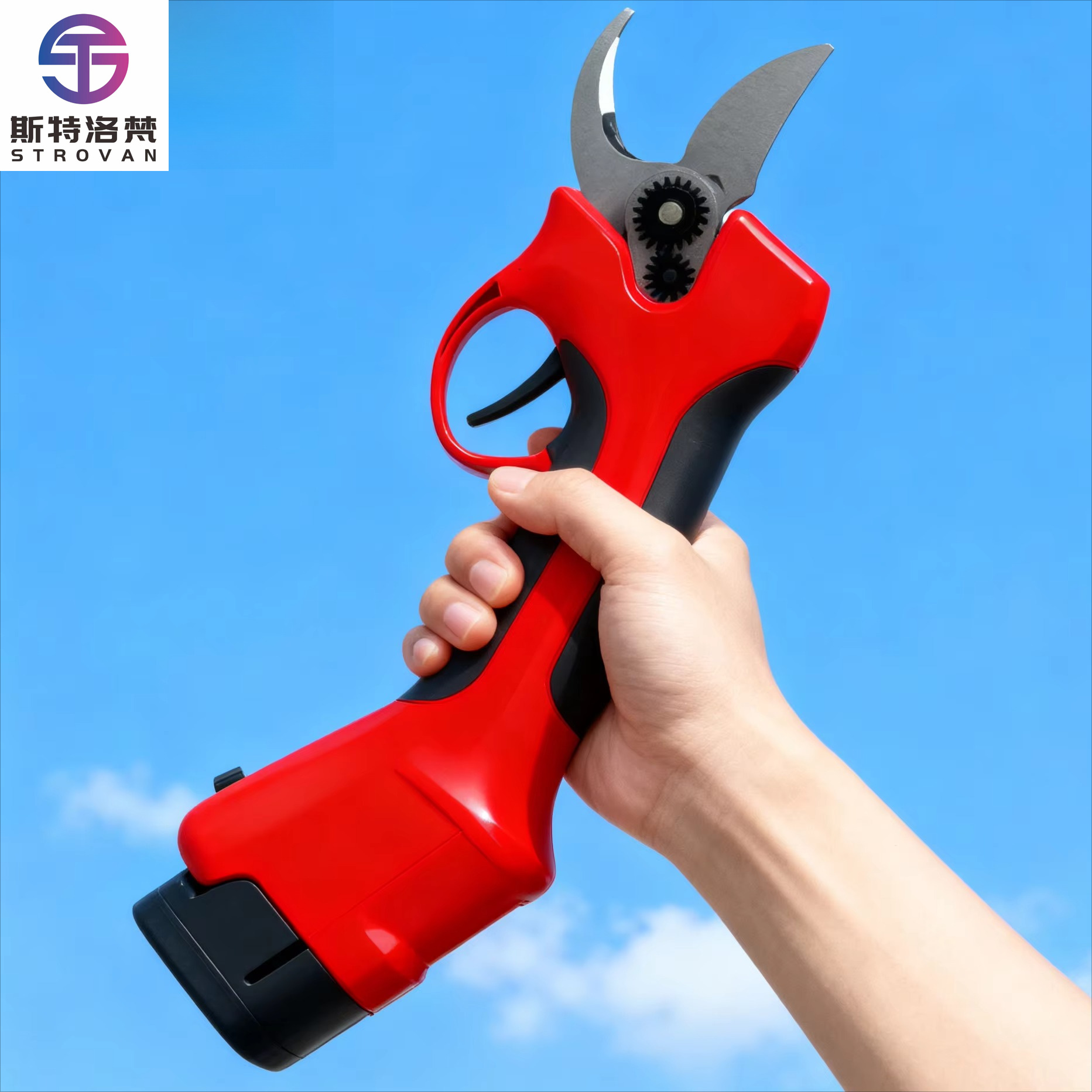 High-Quality Non-Slip Handle G - Pruning Shears recension och pris