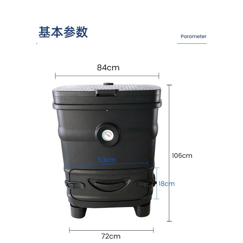 260L Insulated Export Compost  - Compost Bin recension och pris